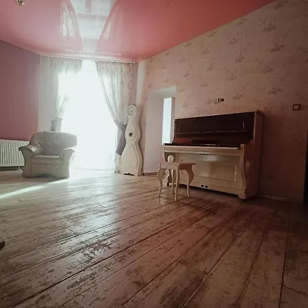 Retro House
