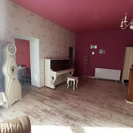 아파트 Retro House