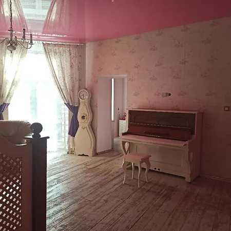 Apartment Retro House *
