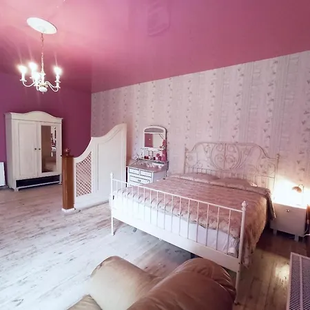 Retro House Apartment *